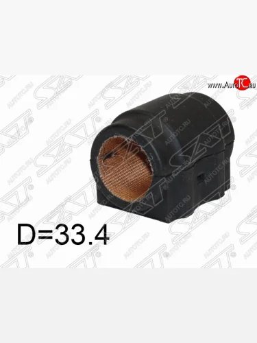 Втулка заднего стабилизатора SAT (D=33.4) Land Rover Range Rover Sport  2 L494 (2013-2022) дорестайлинг, рестайлинг