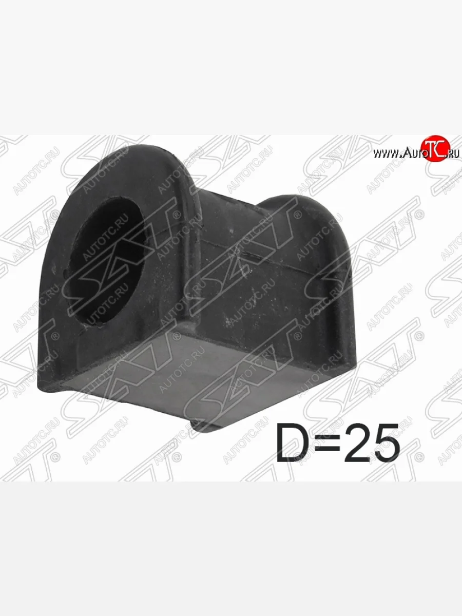 Резиновая втулка переднего стабилизатора (D=25) SAT Toyota Previa 2 (2000-2006)  в Самаре Самарской области