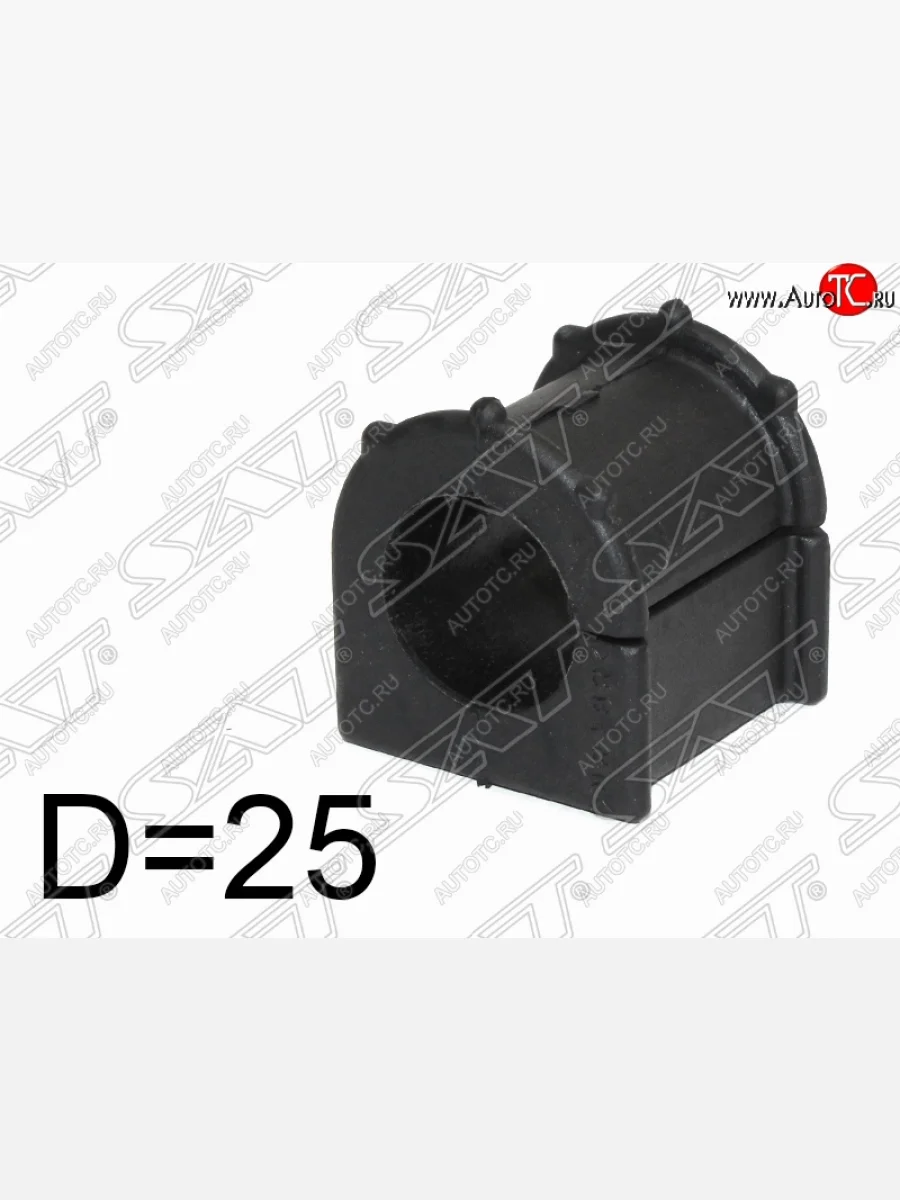 Резиновая втулка переднего стабилизатора (D=25) SAT Toyota RAV4 XA10 3 дв. дорестайлинг (1994-1997)  в Керчи Республика Крым
