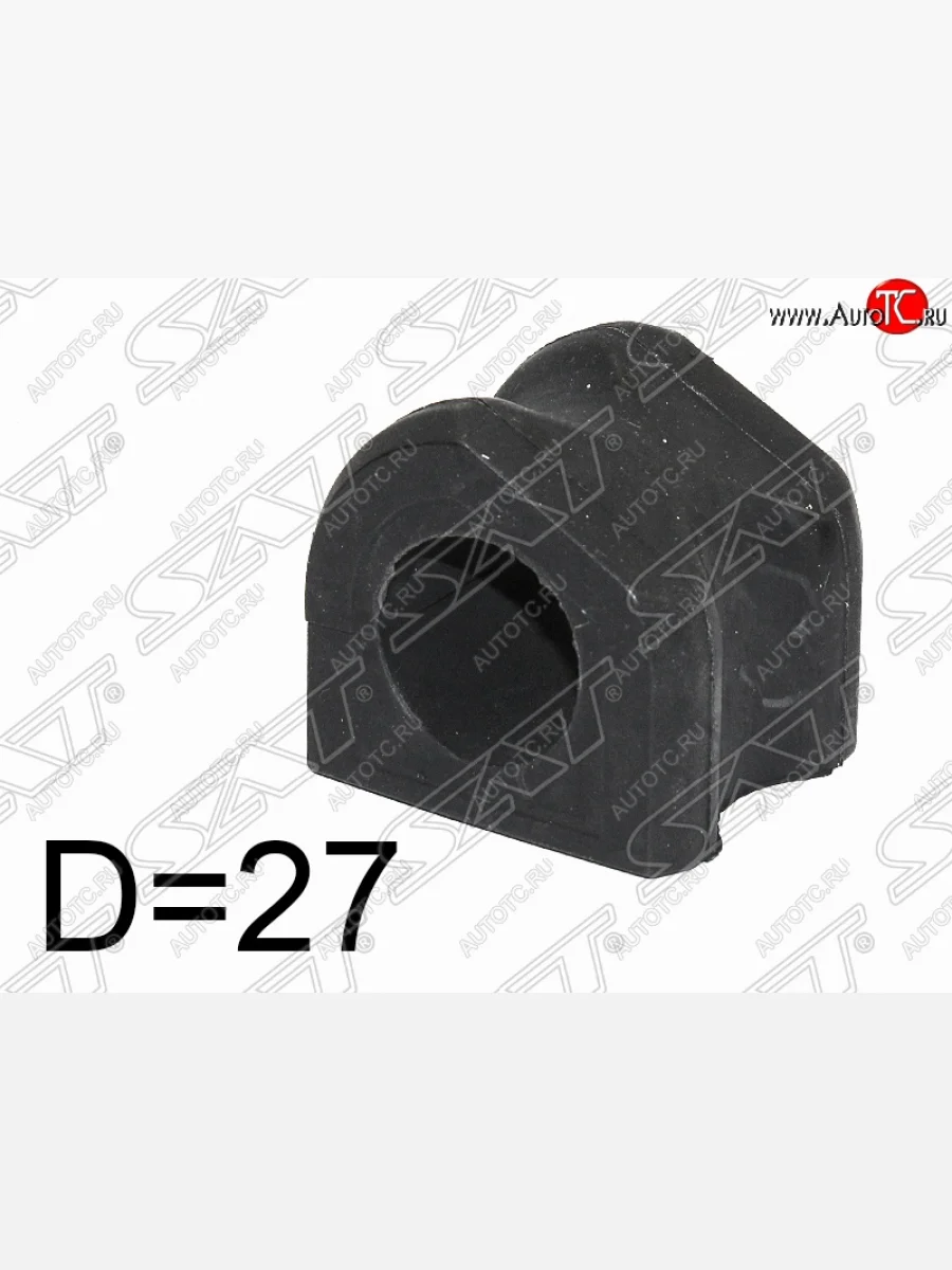 Резиновая втулка переднего стабилизатора (D=27/ в рычаг) SAT Toyota 4Runner N280 дорестайлинг (2009-2013)  в Самаре Самарской области