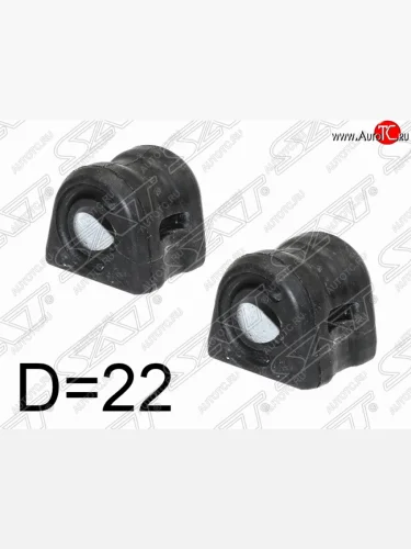 Резиновая втулка переднего стабилизатора SAT (комплект / D=22) Honda CR-V RM1,RM3,RM4 рестайлинг (2014-2018)