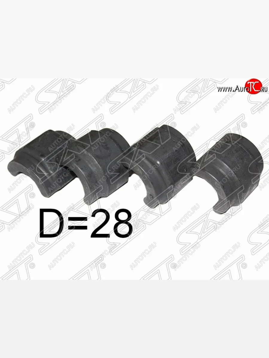 Втулка переднего стабилизатора SAT (комплект, D=28)  Mercedes-Benz E-Class (2002-2009) W211  в Самаре Самарской области