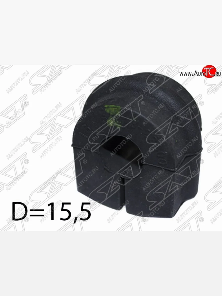 Резиновая втулка переднего стабилизатора (D=15.5) SAT Nissan Datsun (1997-2002)  в Воронеже Воронежской области