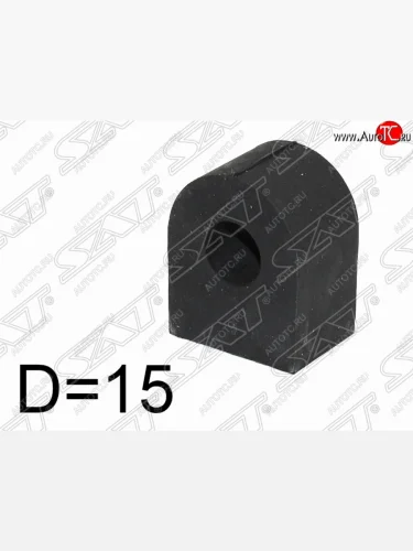 Резиновая втулка переднего стабилизатора (D=15) SAT Nissan Patrol  4 (1987-1997) Y60
