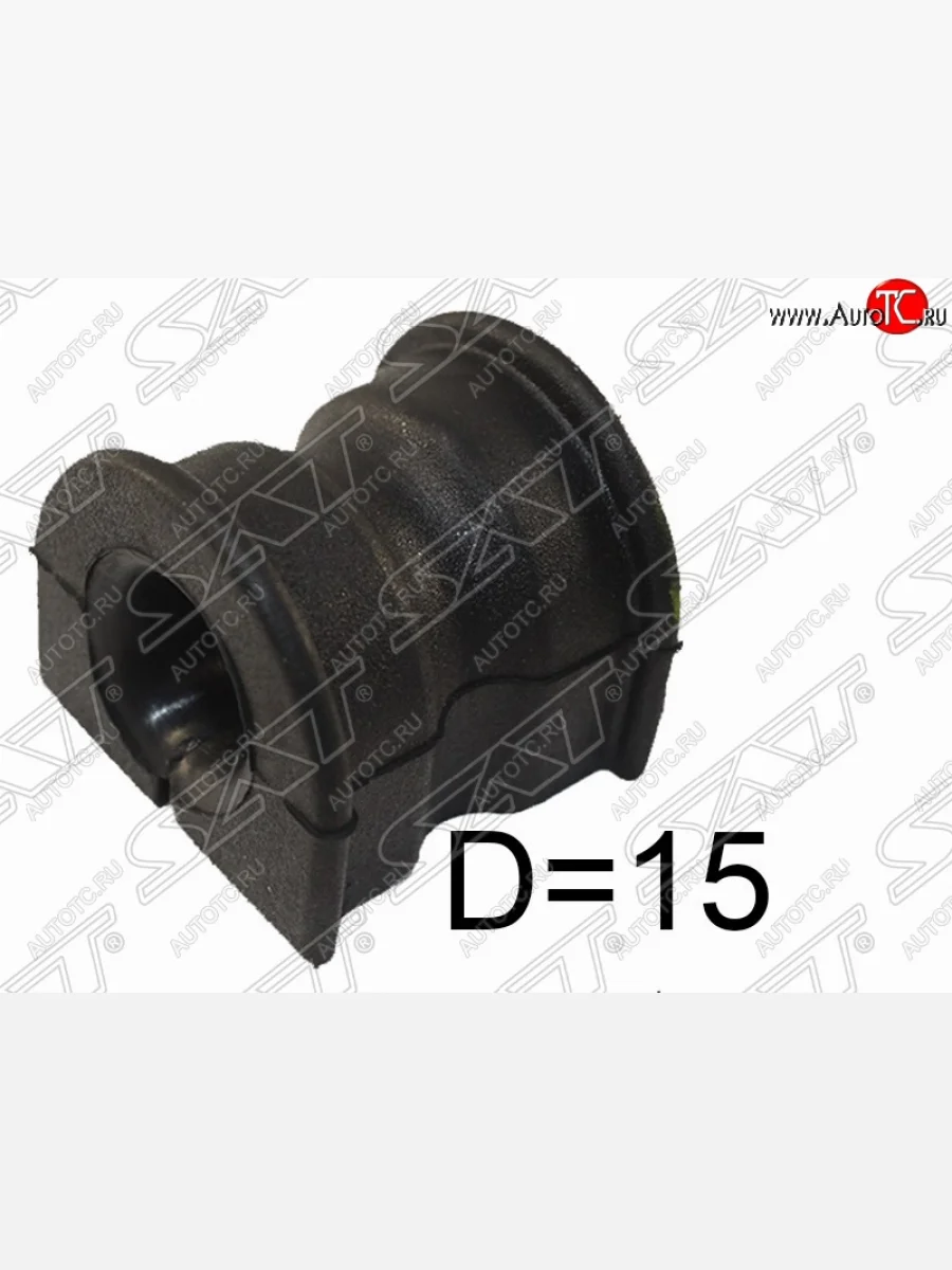 Резиновая втулка переднего стабилизатора (D=15) SAT Toyota FJ-Cruiser (2006-2018)  в Самаре Самарской области
