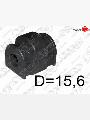 Втулка переднего стабилизатора SAT (LH=RH, D=15.6) Mazda Demio 3 DE дорестайлинг (2007-2011)
