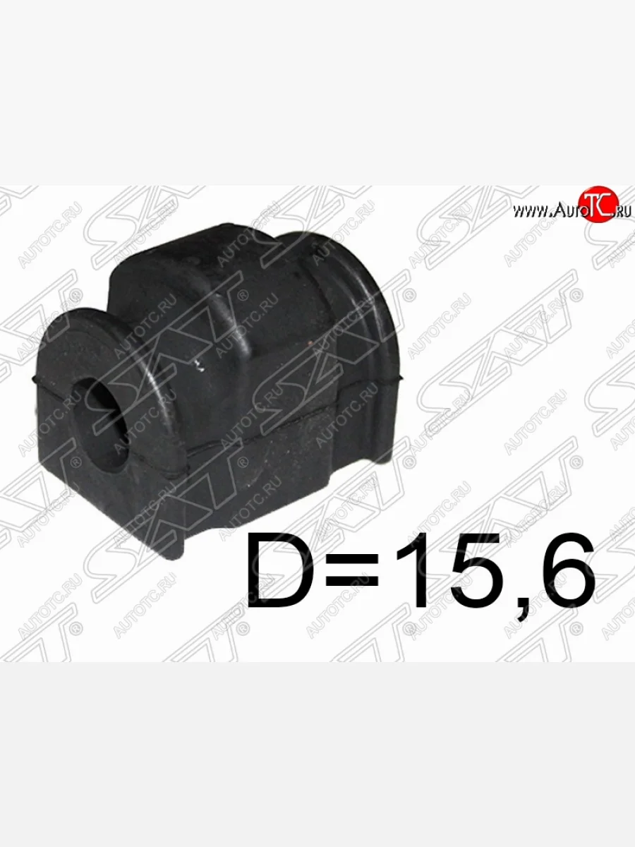Втулка переднего стабилизатора SAT (LH=RH, D=15.6) Mazda Demio 3 DE дорестайлинг (2007-2011)  в Самаре Самарской области