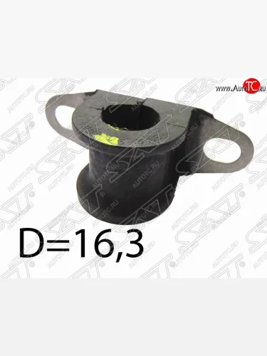 Резиновая втулка переднего стабилизатора SAT (D=16.3) Ford Escape 1 дорестайлинг (2000-2004)