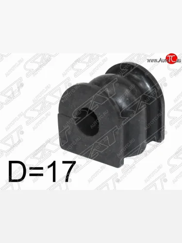 Резиновая втулка переднего стабилизатора SAT (D=17) Honda Jazz (2008-2015)
