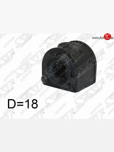 Резиновая втулка переднего стабилизатора SAT (D=18) Ford C-max Mk1 доресталинг (2003-2007)
