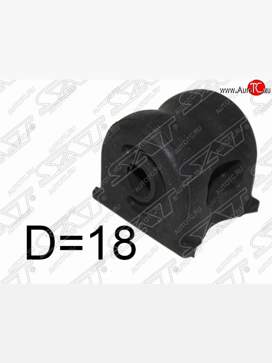 Левая втулка переднего стабилизатора SAT (D=18) Honda Civic FK2 хэтчбэк 5 дв. (2011-2016)  в Перми Пермском крае