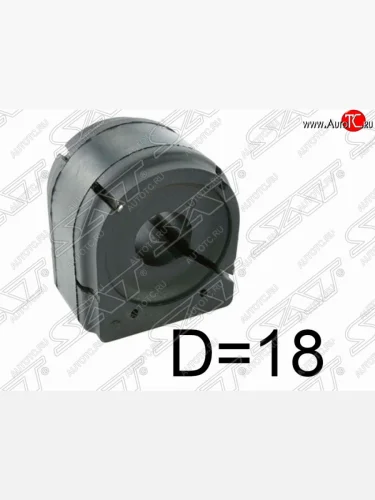 Втулка переднего стабилизатора SAT (LH=RH, D=18) Mazda CX-5 KE дорестайлинг (2011-2014)