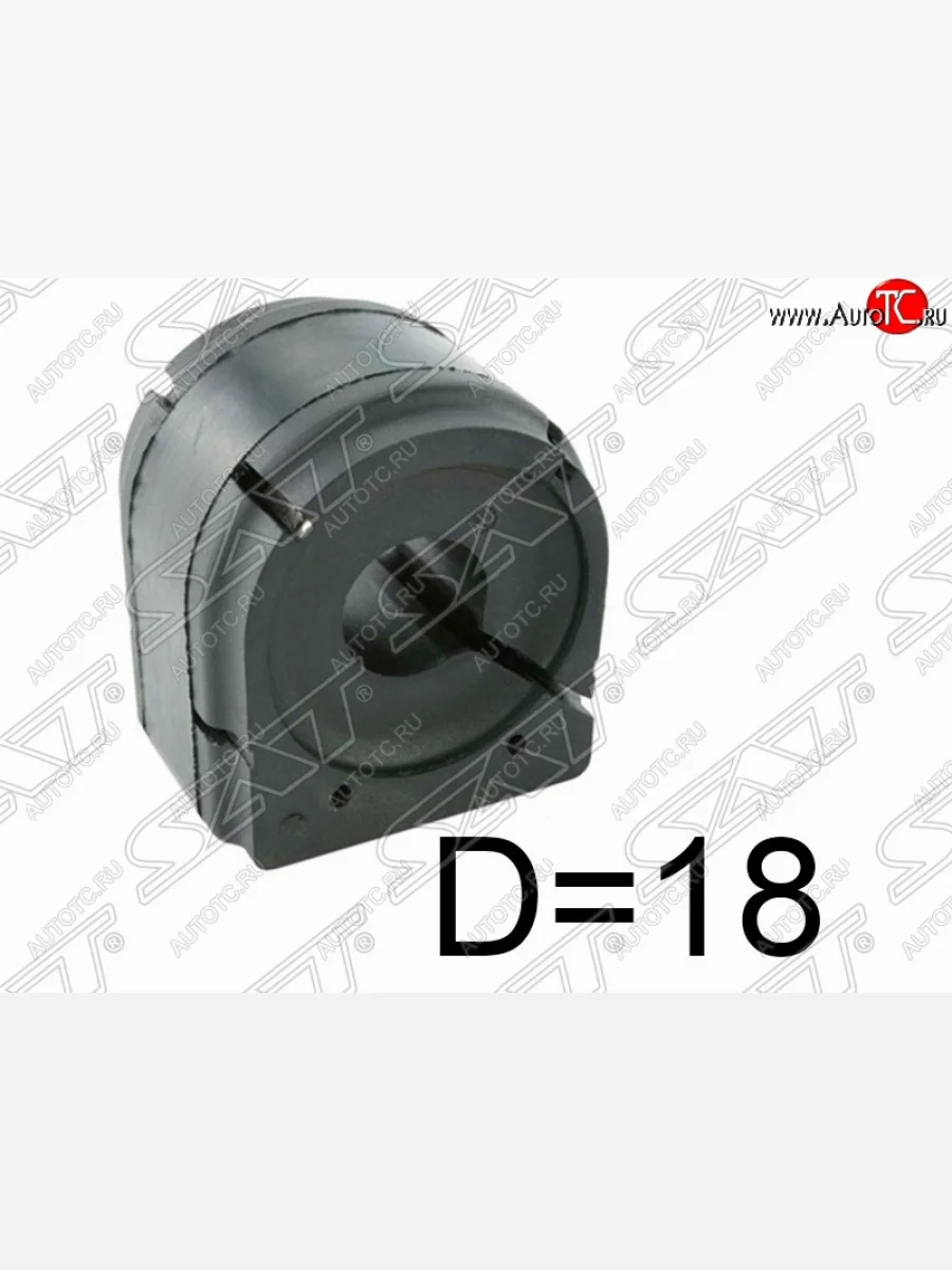 Втулка переднего стабилизатора SAT (LH=RH, D=18) Mazda CX-5 KE дорестайлинг (2011-2014)  в Керчи Республика Крым