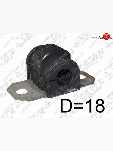 Втулка переднего стабилизатора SAT (D=18) Mazda Demio 3 DE дорестайлинг (2007-2011)