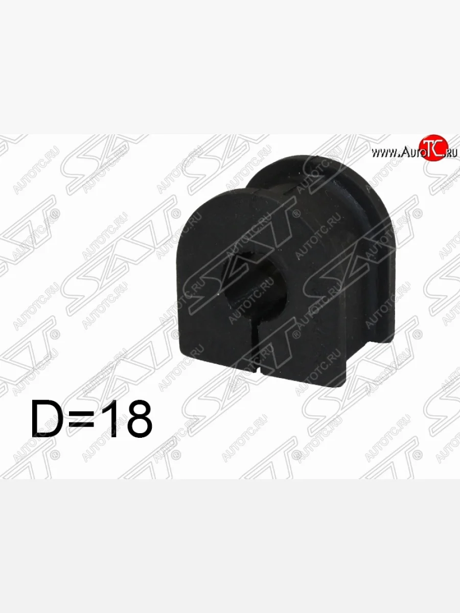 Втулка переднего стабилизатора SAT (D=18) Mazda MPV LW дорестайлинг (1999-2002)  с доставкой в г. Керчь