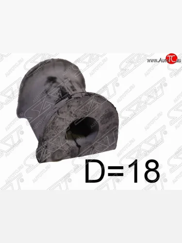 Резиновая втулка переднего стабилизатора (D=18) SAT Mitsubishi Galant 8  дорестайлинг седан (1996-1998)
