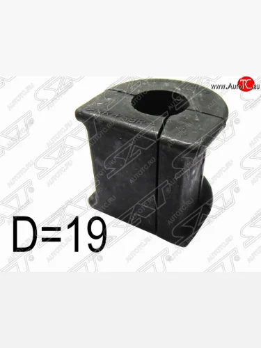 Резиновая втулка переднего стабилизатора (D=19) SAT Toyota Hilux Surf N210 рестайлинг (2005-2009)