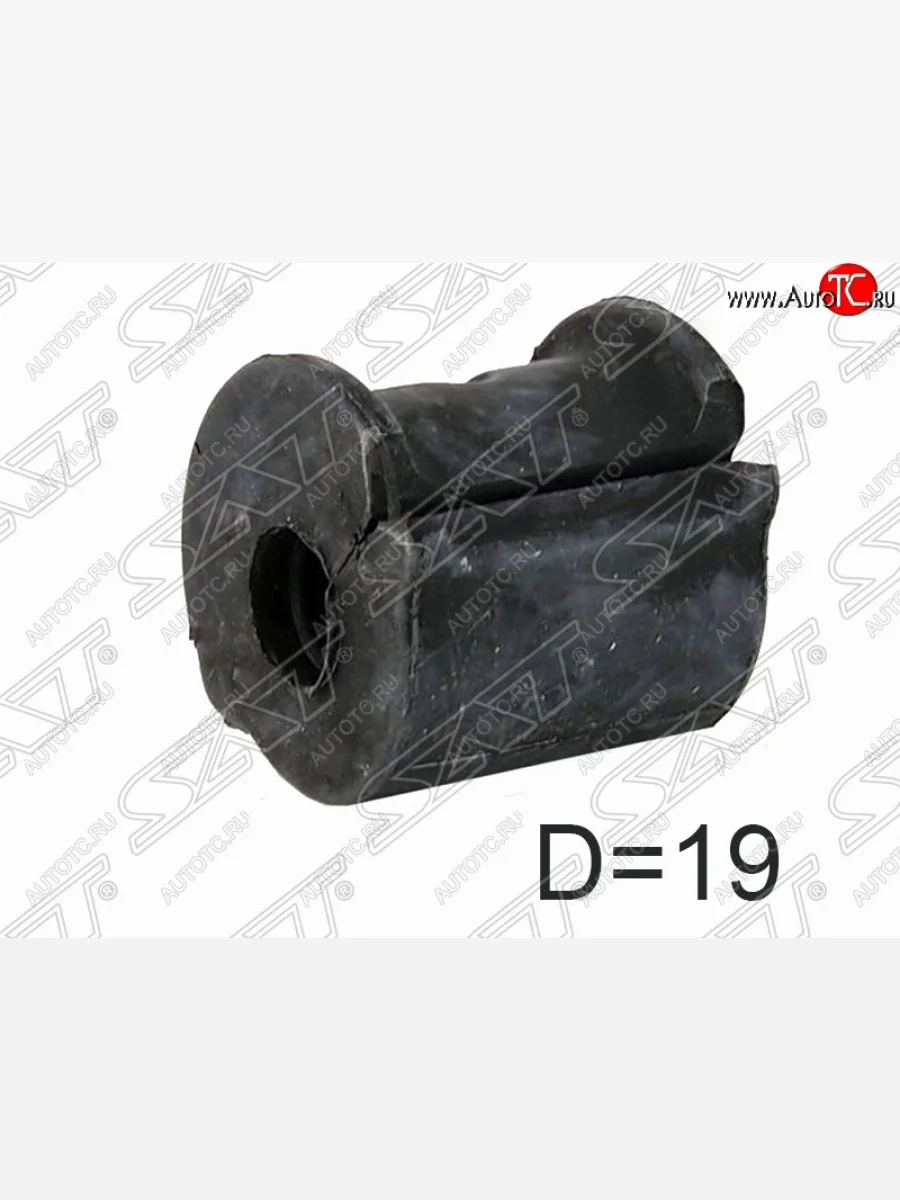 Резиновая втулка переднего стабилизатора SAT (D=19) Ford Maverick TM1 рестайлинг, 5 дв. (2004-2007)  в Керчи Республика Крым