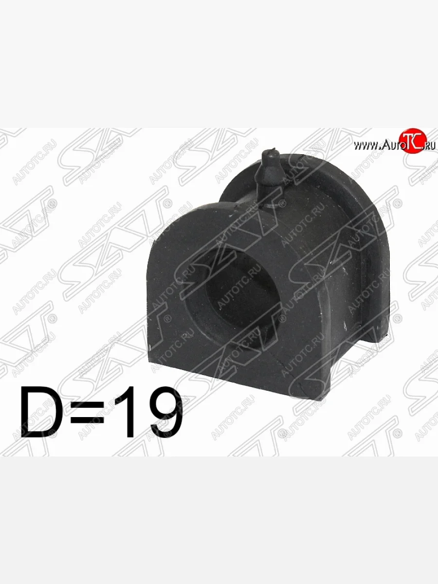 Резиновая втулка переднего стабилизатора (D=19) SAT Mitsubishi Outlander XL (CW)  дорестайлинг (2005-2009)  в Воронеже Воронежской области
