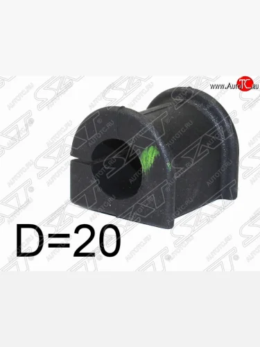 Резиновая втулка переднего стабилизатора (D=20) SAT Toyota Funcargo дорестайлинг (1999-2002)