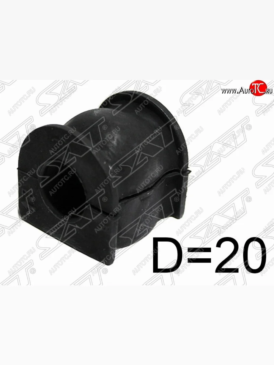 Резиновая втулка переднего стабилизатора SAT (D=20) Honda CR-V RM1,RM3,RM4 рестайлинг (2014-2018)  в Керчи Республика Крым