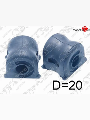 Правая резиновая втулка переднего стабилизатора SAT (D=20) Honda CR-V RE1,RE2,RE3,RE4,RE5,RE7 дорестайлинг (2007-2010)