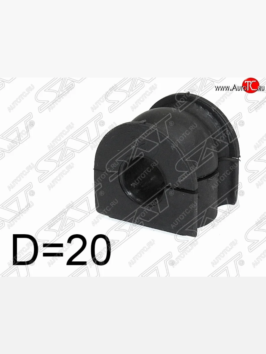 Втулка переднего стабилизатора SAT (D=20) Honda StepWagon RF3,RF4 минивэн дорестайлинг (2001-2003)  в Керчи Республика Крым