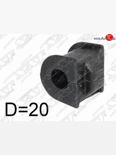 Втулка заднего стабилизатора SAT (D=20) KIA Cerato  1 LD - Spectra