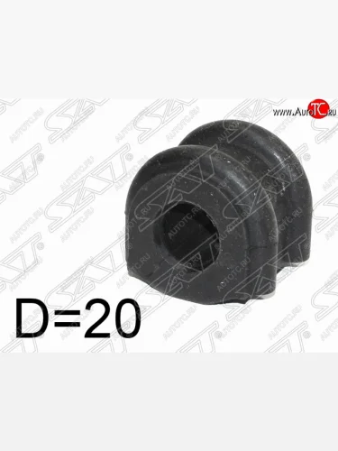 Резиновая втулка переднего стабилизатора (D=20) SAT KIA Sorento BL рестайлинг (2006-2010)