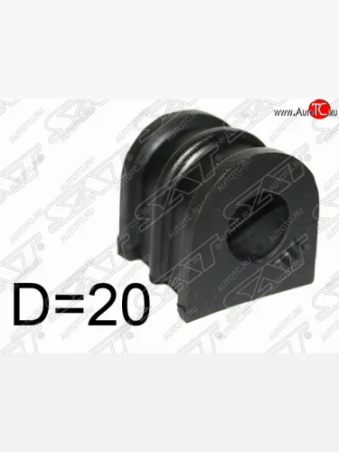Резиновая втулка переднего стабилизатора (D=20) SAT Renault Clio BR дорестайлинг, хэтчбэк 5 дв. (2005-2009)