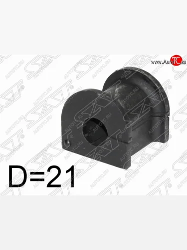 Втулка переднего стабилизатора SAT (D=21) Chevrolet Lacetti хэтчбек (2002-2013)
