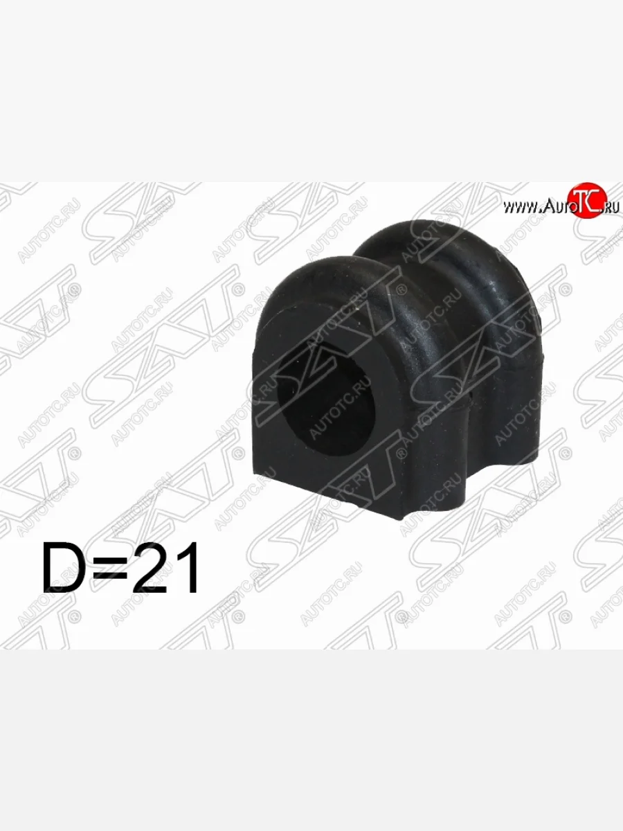 Втулка переднего стабилизатора SAT (LH=RH, D=21)  KIA Picanto (2003-2011) 1 SA хэтчбэк 5 дв.  в Самаре Самарской области