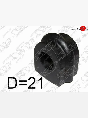 Резиновая втулка переднего стабилизатора (D=21) SAT Nissan Liberty рестайлинг (2001-2004)