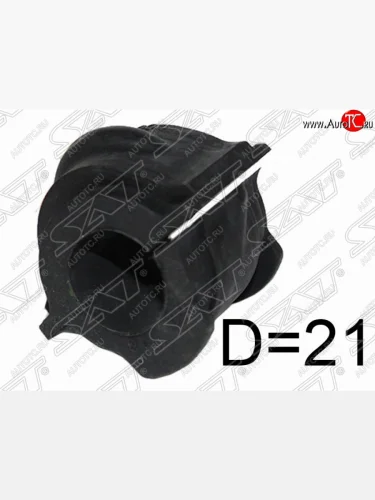 Резиновая втулка переднего стабилизатора (D=21) SAT Nissan Primera 3 P12 седан (2001-2008)