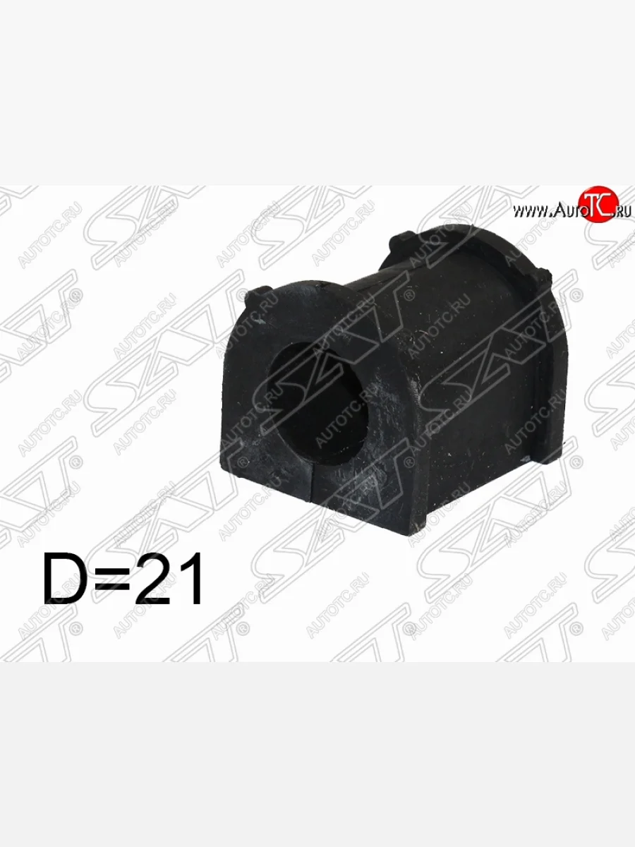 Резиновая втулка переднего стабилизатора (D=21) SAT Suzuki Escudo 2 (1997-2006)  в Самаре Самарской области