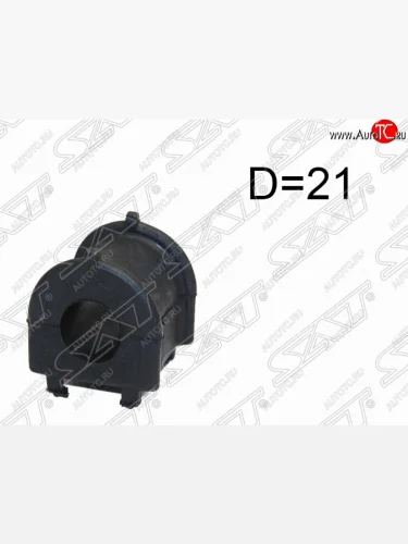 Резиновая втулка переднего стабилизатора (D=21) SAT Toyota Harrier XU30 (2003-2013)