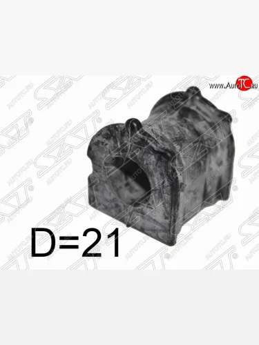 Резиновая втулка переднего стабилизатора (D=21) SAT Toyota IQ (2008-2016)