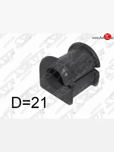 Резиновая втулка переднего стабилизатора (D=21) SAT Toyota Echo  XP10 - Yaris  XP10