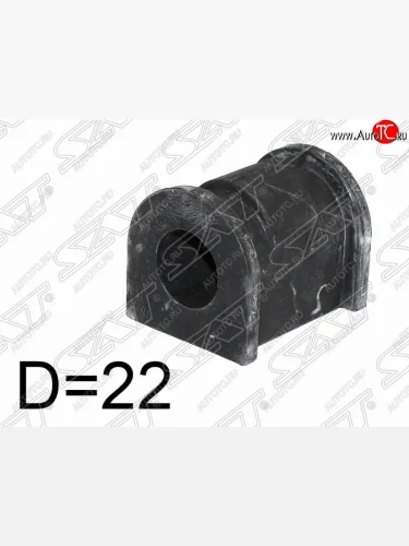 Резиновая втулка переднего стабилизатора SAT (D=22) Daewoo Matiz M100 дорестайлинг (1998-2000)