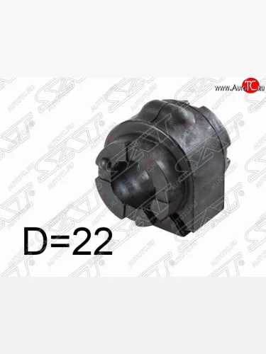 Резиновая втулка переднего стабилизатора SAT (D=22) Ford S-Max 1 дорестайлинг (2006-2010)