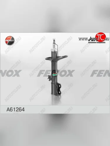 Левый амортизатор передний (газ/масло) FENOX Chery Tiggo T11 дорестайлинг (2005-2013)