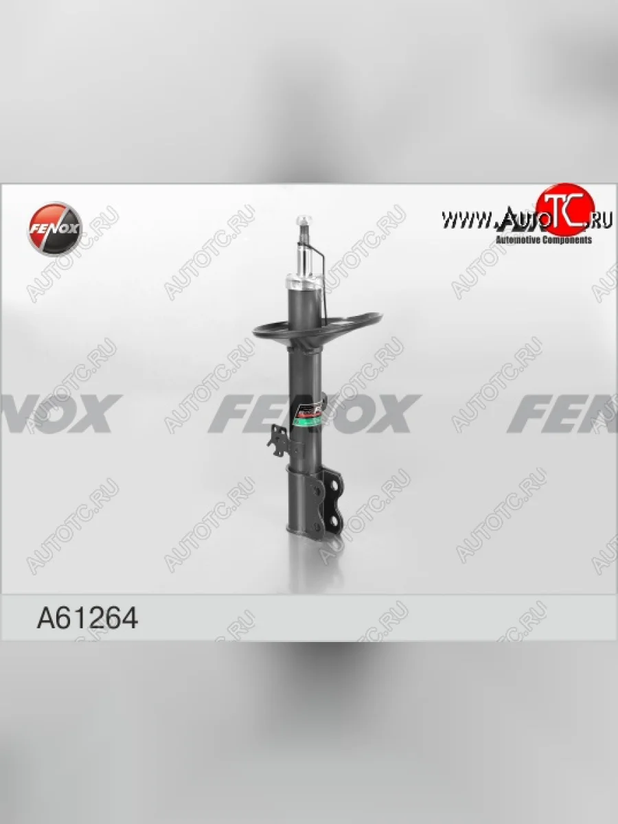 Левый амортизатор передний (газ/масло) FENOX Chery Tiggo T11 дорестайлинг (2005-2013)  в Керчи Республика Крым