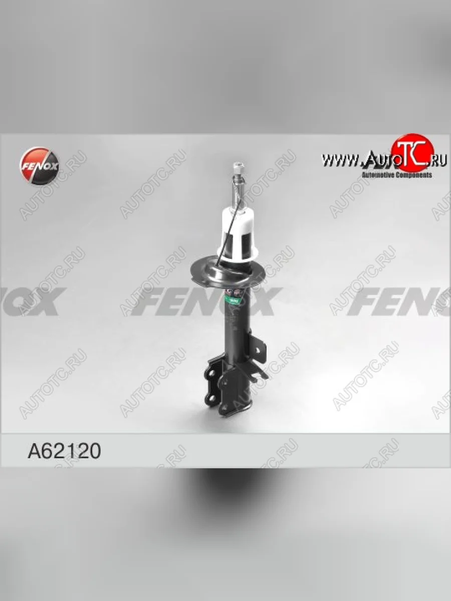 Левый амортизатор задний (газ/масло) FENOX Chevrolet Lacetti хэтчбек (2002-2013)  в Перми Пермском крае