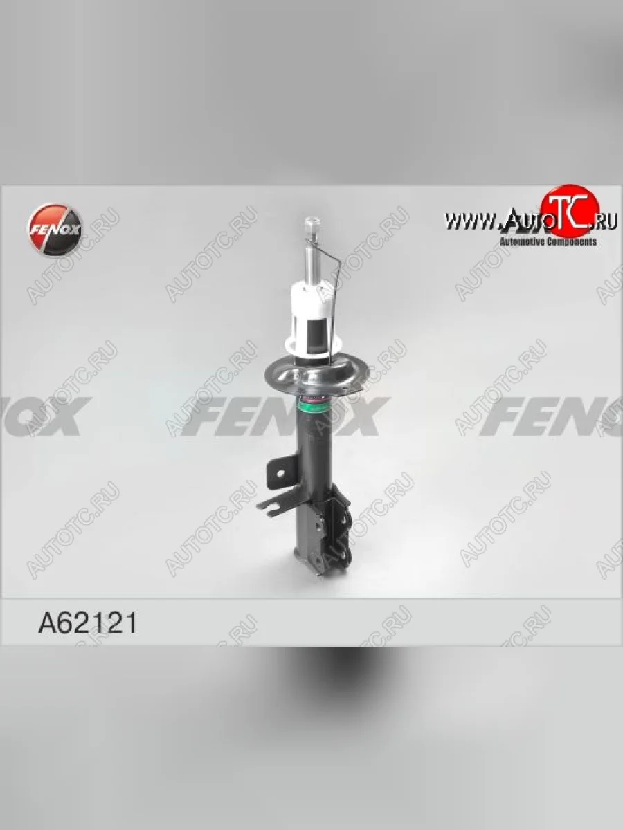 Правый амортизатор задний (газ/масло) FENOX Chevrolet Lacetti хэтчбек (2002-2013)  в Перми Пермском крае
