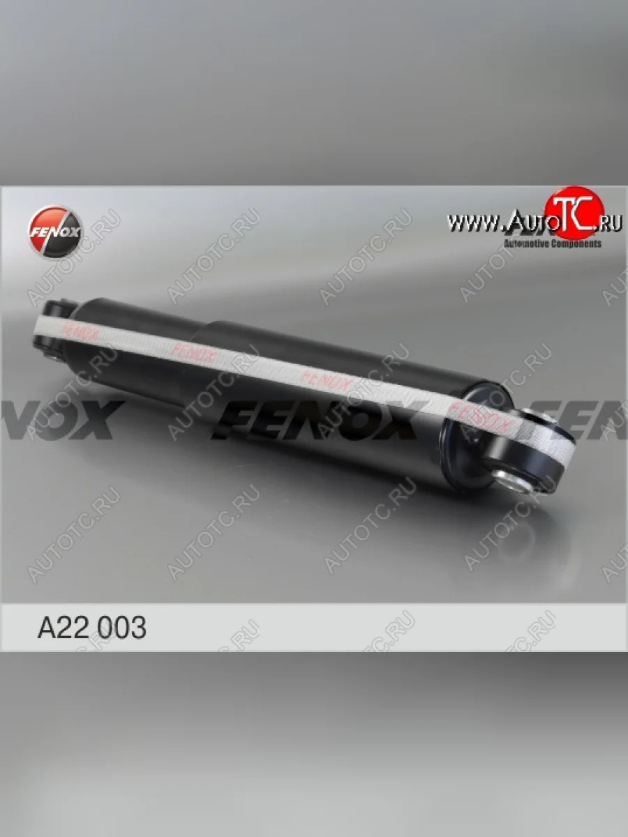 Амортизатор задний (газ/масло) FENOX (LH=RH) Fiat Ducato 244 (2002-2012)  в Керчи Республика Крым