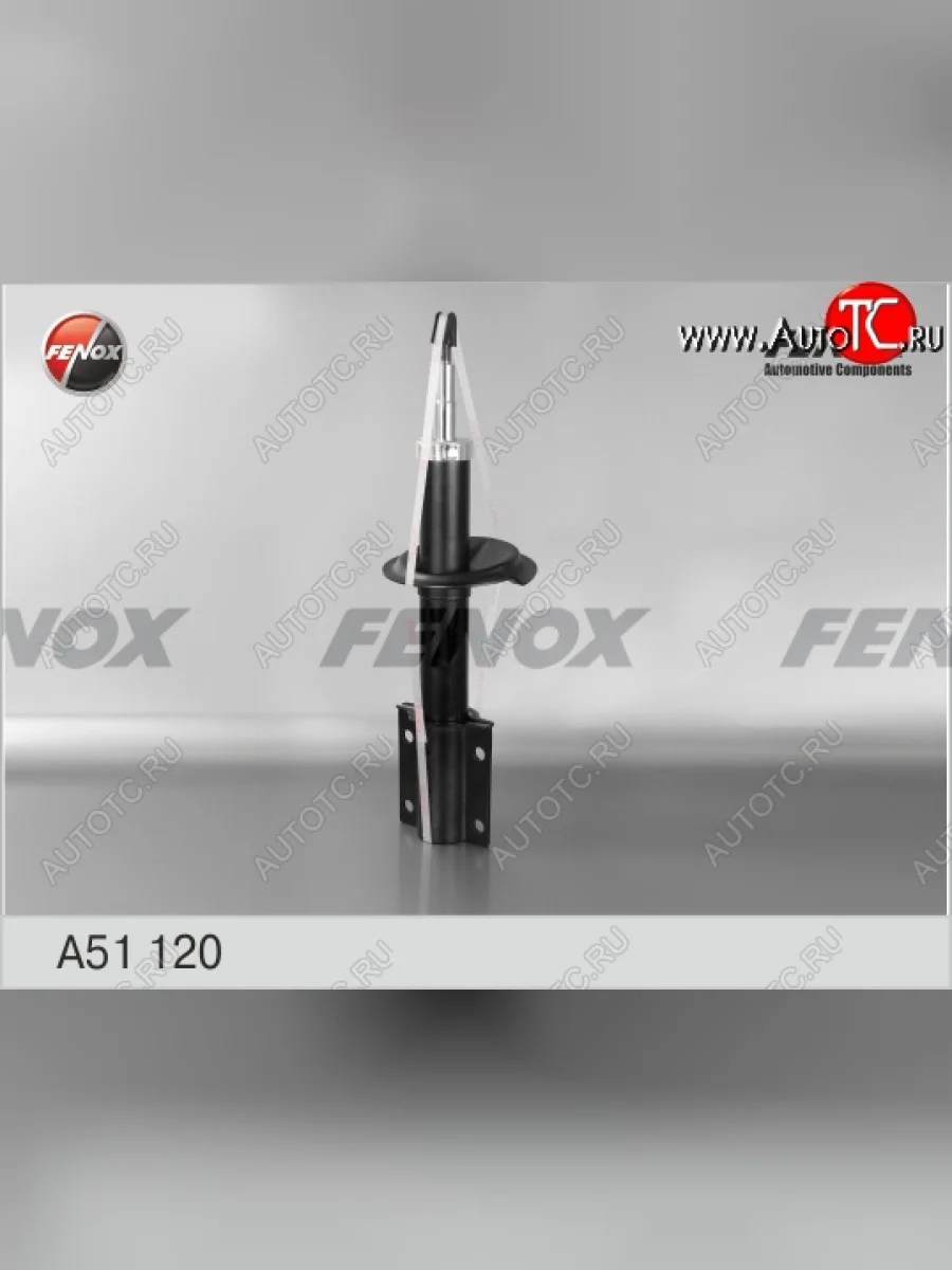 Амортизатор передний (газ/масло) (1-1,5 т) FENOX (LH=RH) CITROEN Jumper 230 (1994-2002)  в Самаре Самарской области