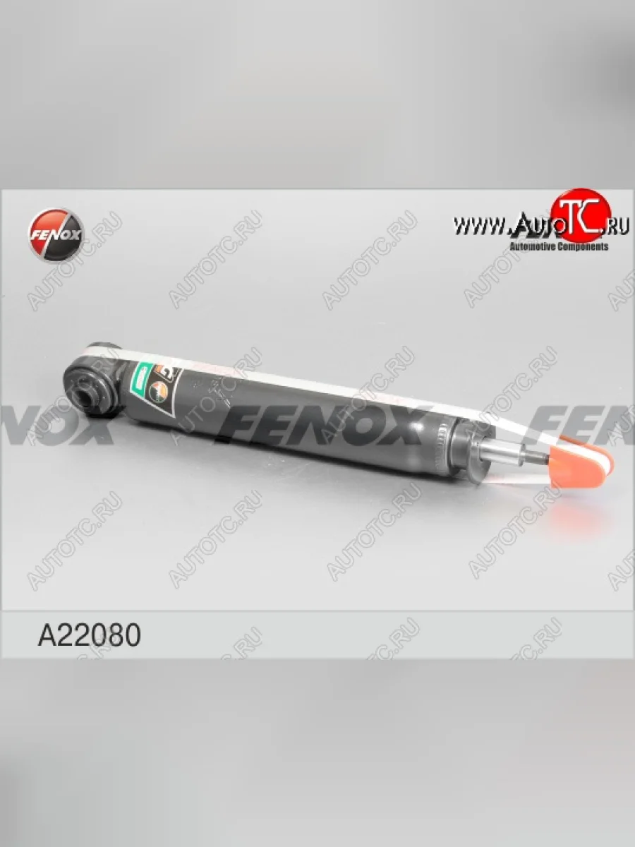 Амортизатор задний (газ/масло) FENOX (LH=RH) Ford Mondeo Mk4,DG рестайлинг, универсал (2010-2014)  в Керчи Республика Крым