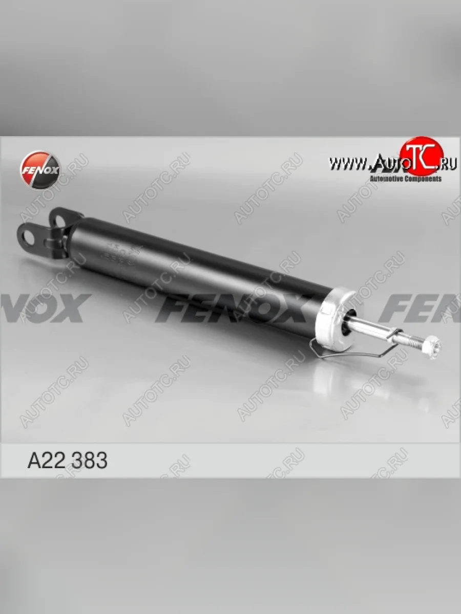 Амортизатор задний (газ/масло) FENOX Hyundai Elantra HD (2006-2011)  в Перми Пермском крае