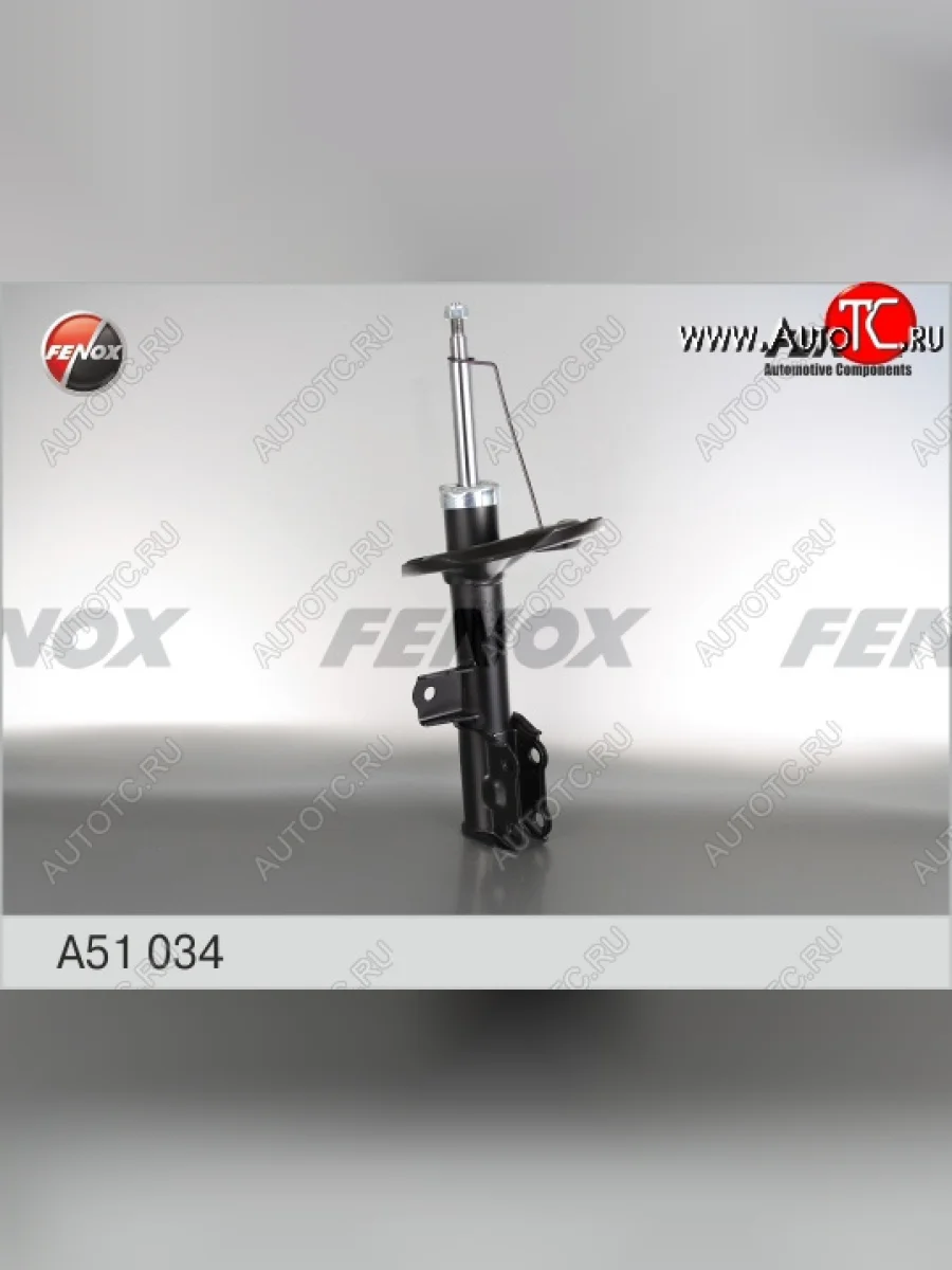 Правый амортизатор передний (газ/масло) FENOX KIA Ceed 1 ED рестайлинг, хэтчбэк 5 дв. (2010-2012)  в Керчи Республика Крым