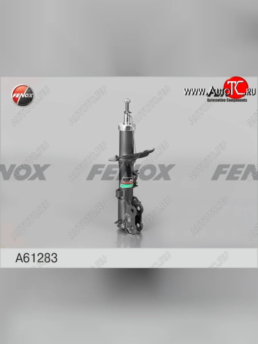 Правый амортизатор передний (газ/масло; усиленный) FENOX Hyundai Solaris RBr седан дорестайлинг (2010-2014)  в Самаре Самарской области